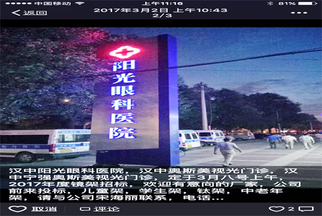 ꖹۿt(y)Ժ